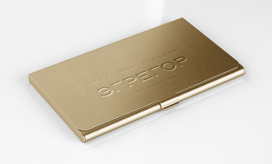 Эгрегор нейминг